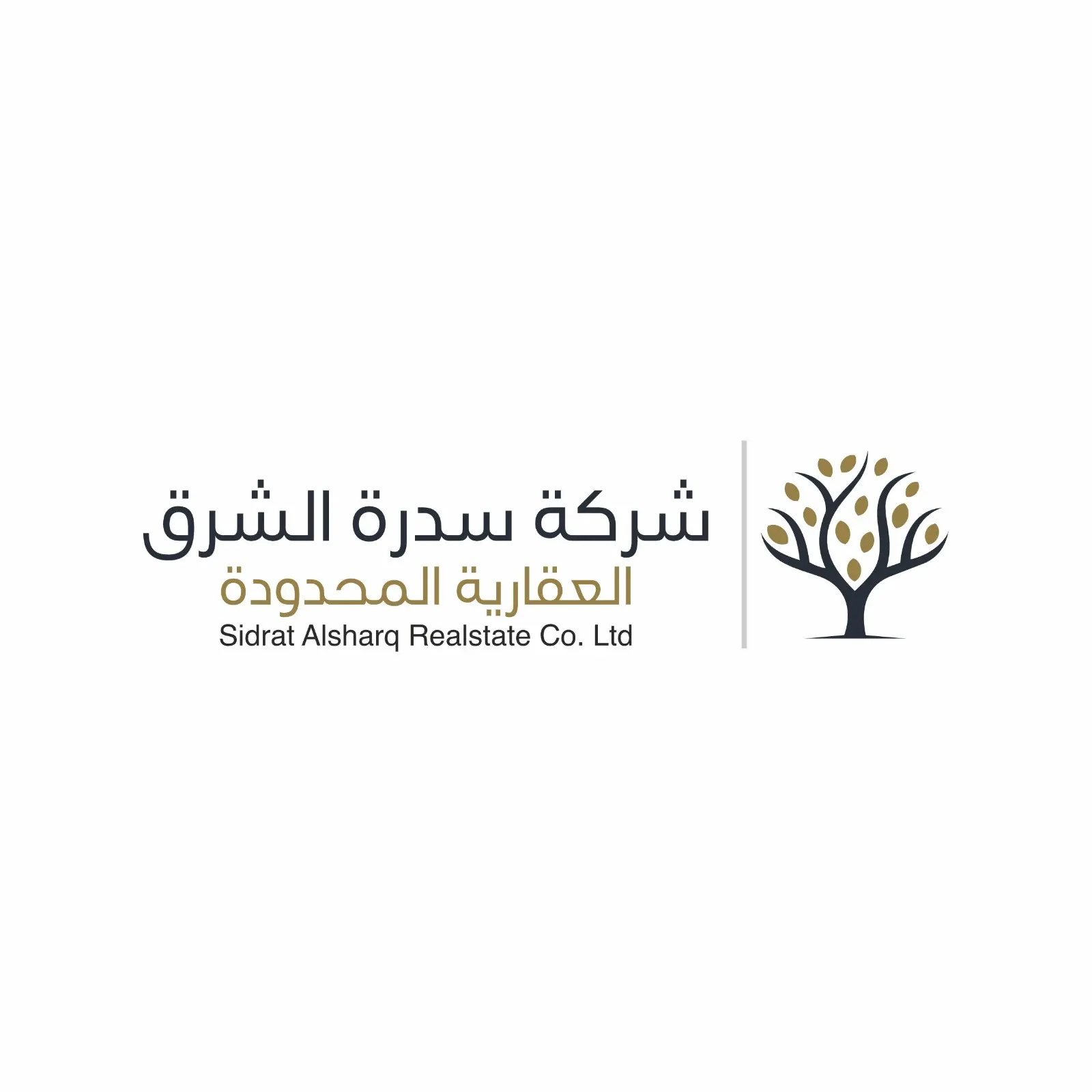 شعار شركة سدرة الشرق العقارية المحدودة